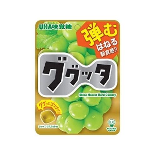 UHA味覚糖 ググッタ シャインマスカット味