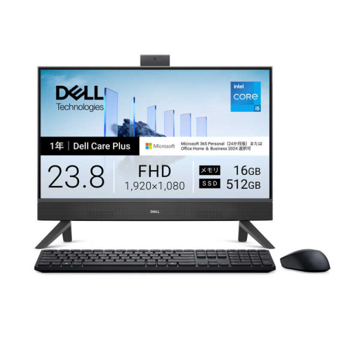 デル(Dell) デスクトップパソコン EC24250 AD47-GHM3BC