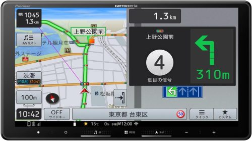パイオニア(Pioneer) 楽ナビ AVIC-RQ722