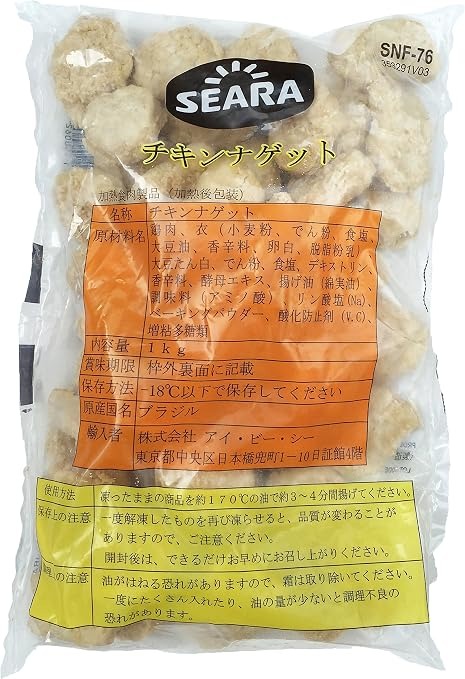 代々木フードマート チキンナゲット