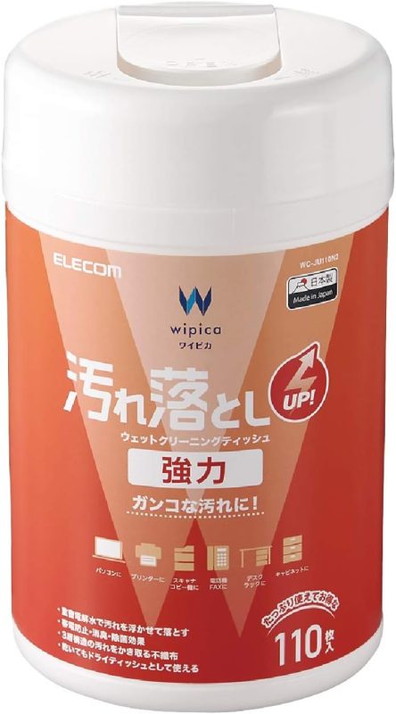 エレコム(ELECOM) ウェットティッシュ クリーナー WC-JU110N2