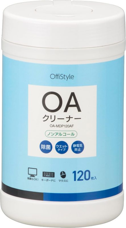 オーム電機(OHM) OffiStyle OAクリーナー OA-MDP120AF