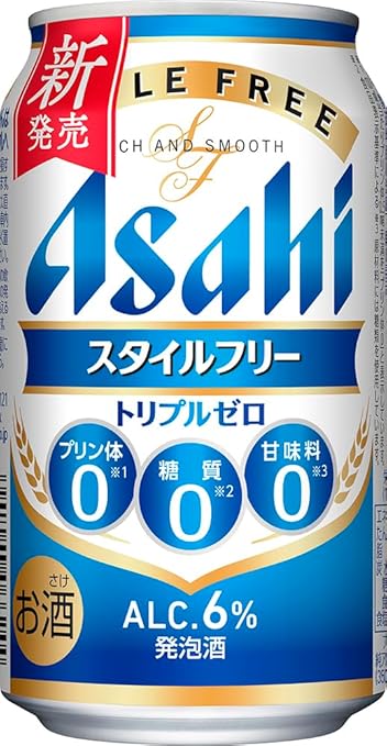 アサヒ(Asahi) スタイルフリー トリプルゼロ