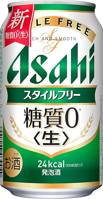 アサヒ(Asahi) スタイルフリー