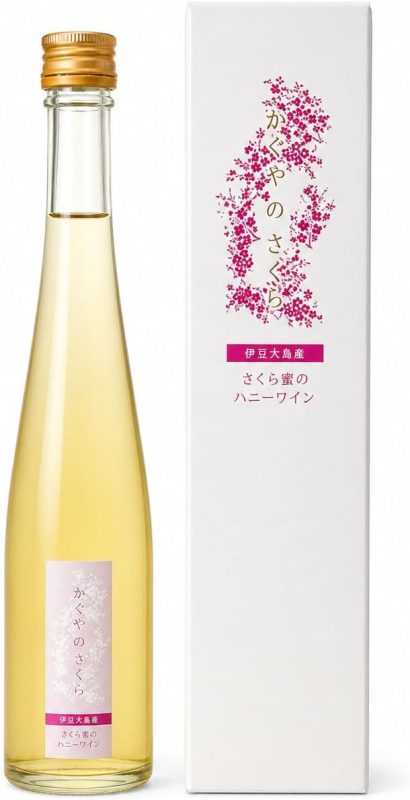 かぐやのさくら ミード 蜂蜜酒 ハニーワイン