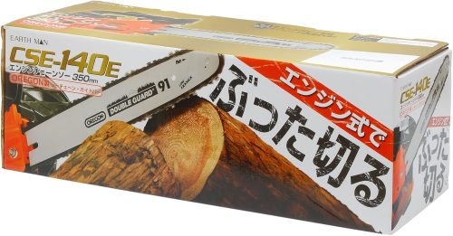 エンジン式