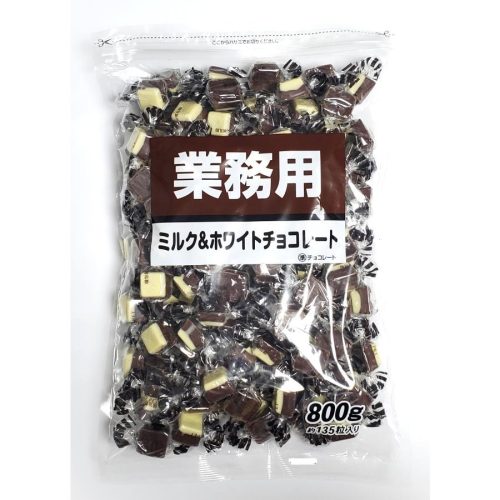 寺沢製菓 業務用ミルク＆ホワイトチョコレート
