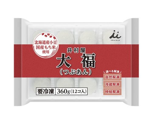 井村屋 12コ入大福 つぶあん