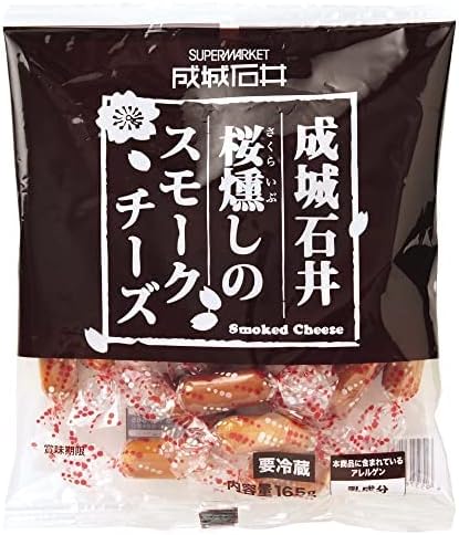 成城石井 桜燻しのスモークチーズ
