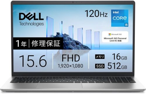 デル(Dell) Dell 15 DC15250 ND65-GHM3SA