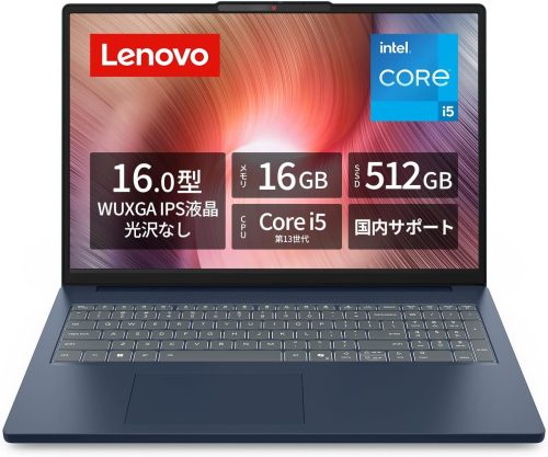 レノボ(Lenovo) deaPad Slim 3 83K200CLJP