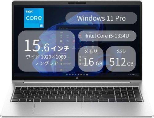 ヒューレット・パッカード(HP) ProBook 450 G10 974X9AV-AMLP