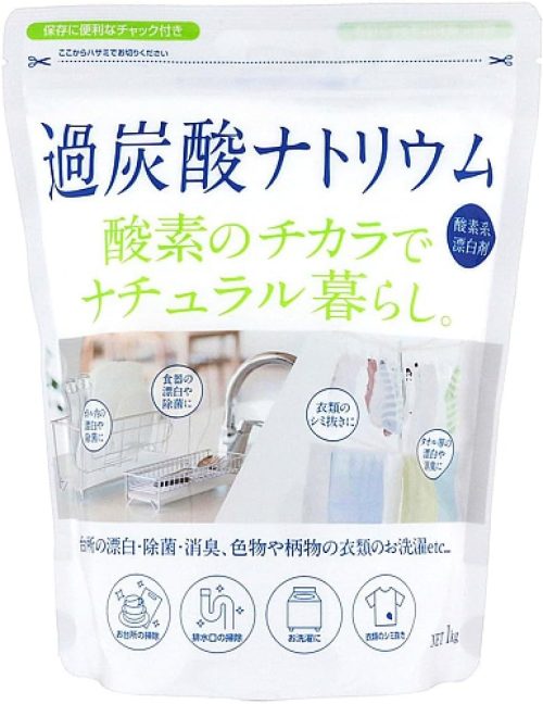 カネヨ石鹸 ナチュラル暮らし 過炭酸ナトリウム