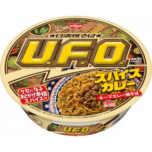 日清食品(NISSIN) 日清焼そばU.F.O. スパイスキーマカレー焼そば
