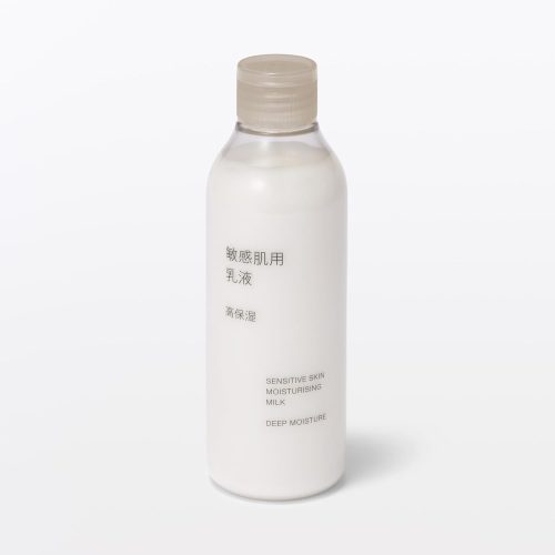無印良品 敏感肌用乳液 高保湿