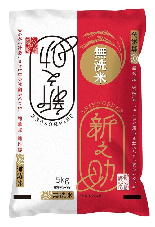 新潟ケンベイ 新潟県産 新之助