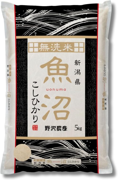 人気の銘柄や産地から選ぶのがおすすめ
