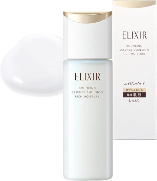 資生堂(SHISEIDO) エリクシール シュペリエル リフトモイスト エマルジョン ba 医薬部外品