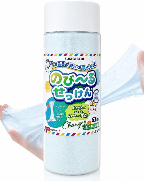 ふしぎブルー(FUSIGI BLUE) 子どもの才能 のびーるせっけん