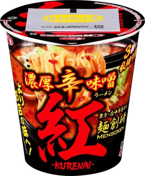 サッポロ一番 麺創研紅監修 濃厚辛味噌ラーメン