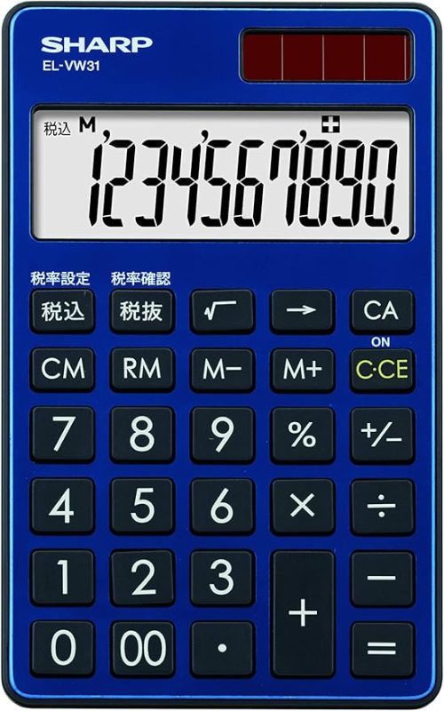 シャープ(SHARP) カラー・デザイン電卓 プレミアムモデル EL-VW31