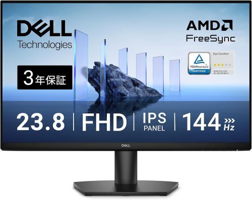 デル(Dell) 23.8インチ モニター SE2426H