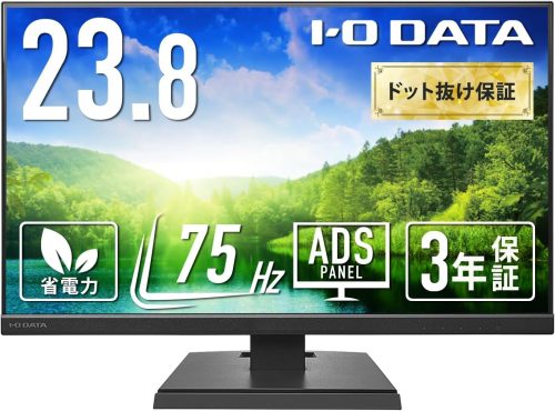 アイオーデータ(IODATA) モニター EX-A241DB