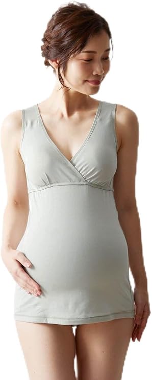 ベルメゾン(BELLE MAISON) なめらか保湿素材 マタニティサイズ 瞬間授乳ブラタンクトップ