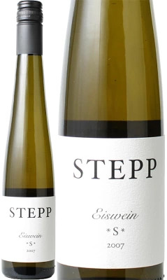 ゲルト・ステップ(Gerd Stepp) ステップ アイスワイン