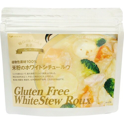 辻安全食品(tsuji) 植物性素材100%米粉のホワイトシチュールウ