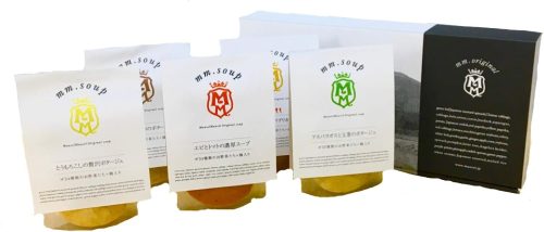 Maazel Maazel 34種のやさいと米こうじスープ5個セット