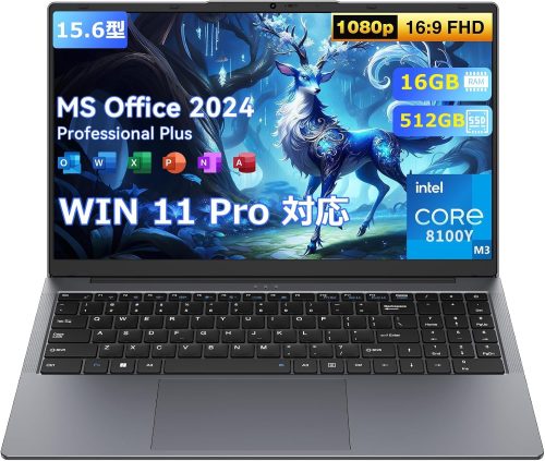 EYY ノートパソコン UL156-3Y