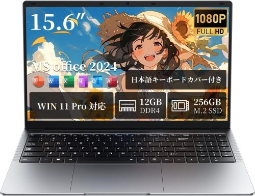 EYY ノートパソコン UL153-12GB