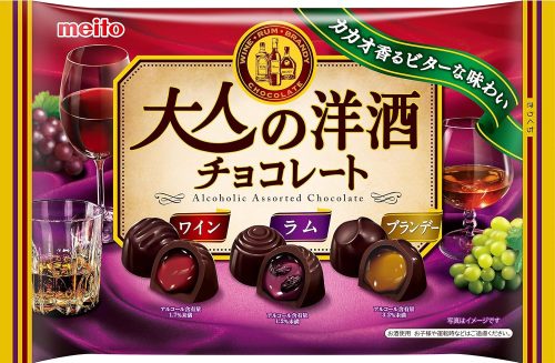 名糖産業株式会社 大人の洋酒チョコレート
