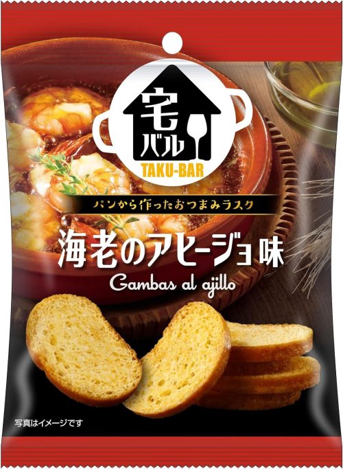 おやつカンパニー 宅バル 海老のアヒージョ味
