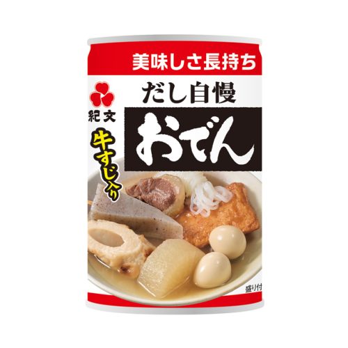 紀文食品 おでん缶
