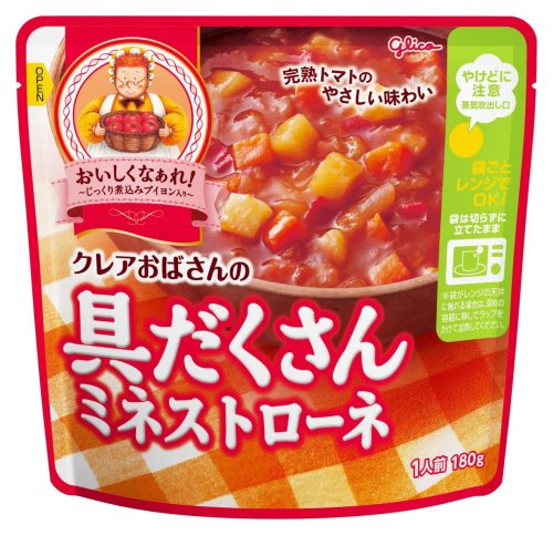 グリコ(glico) クレアおばさんの具だくさんミネストローネ