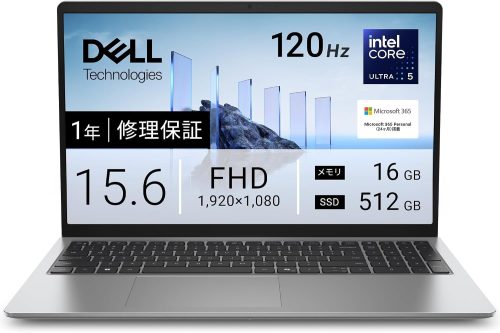 デル(Dell) Dell 15 D15260 ND65-GNM3SA
