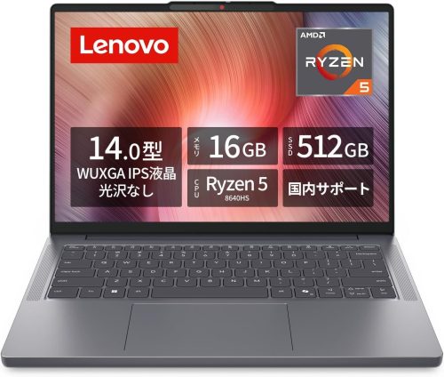レノボ(Lenovo) IdeaPad Slim 3 83K9003JJP