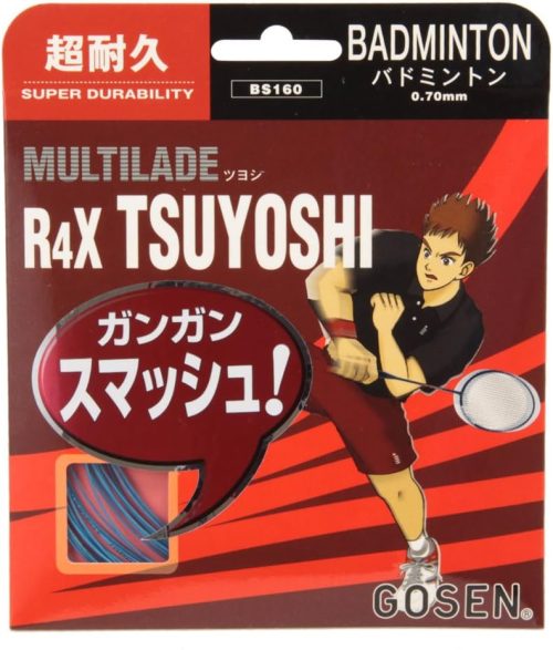 ゴーセン(GOSEN) バドミントン用ガット MULTILADE seriesアール・フォー・エックス ツヨシ BS160