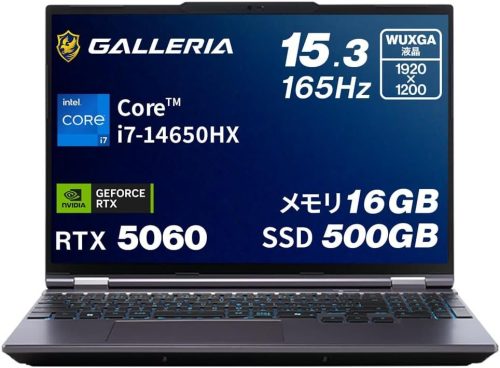 ドスパラ(Dospara) GALLERIA NPC7L-R56-G5