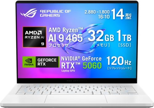 エイスース(ASUS) ROG Zephyrus G14 GA403GM GA403GM-AI9R5060W