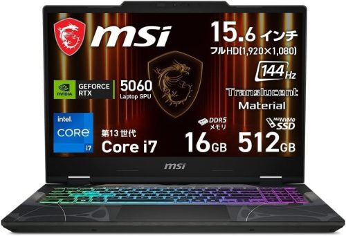エムエスアイ(MSI) Cyborg 15 Cyborg-15-B13WFKG-1172JP
