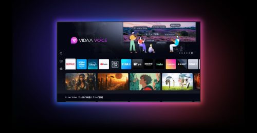 利用したい動画配信サービスが対応しているかチェック