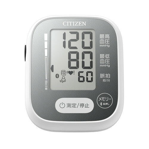 シチズン(CITIZEN) 上腕式血圧計 CHUN390C