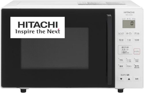 日立(HITACHI) オーブンレンジ MRO-HE3B