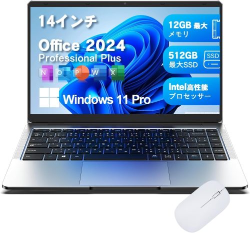 VETESA ノートパソコン 14Q824M8128