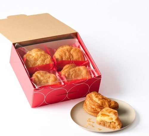 BAKE RINGO カスタードアップルパイ 4P BOX