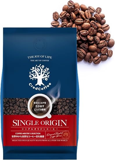 CredCoffee コーヒー豆 ハワイコナ エクストラファンシー 中煎り