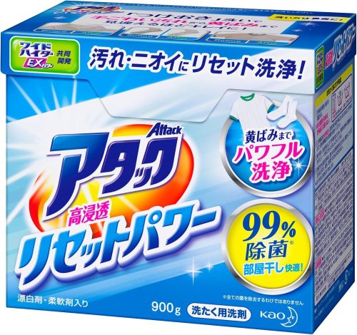 花王(Kao) アタック高浸透リセットパワー